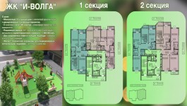 О доме